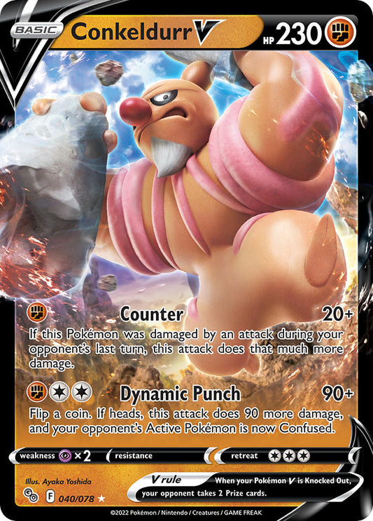 040/078  Conkeldurr V