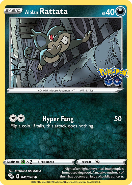 041/078  Alolan Rattata