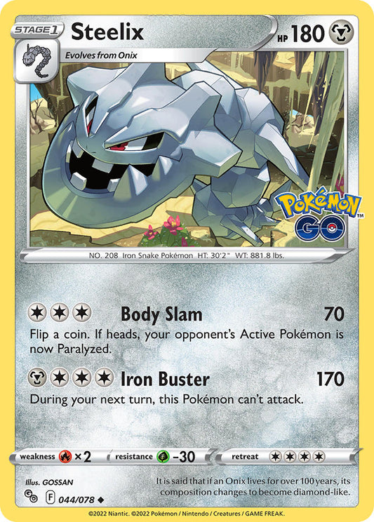 044/078  Steelix