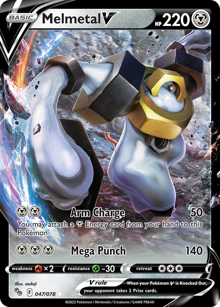 047/078  Melmetal V