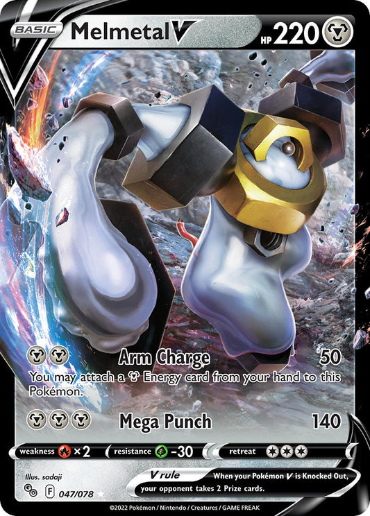 047/078  Melmetal V
