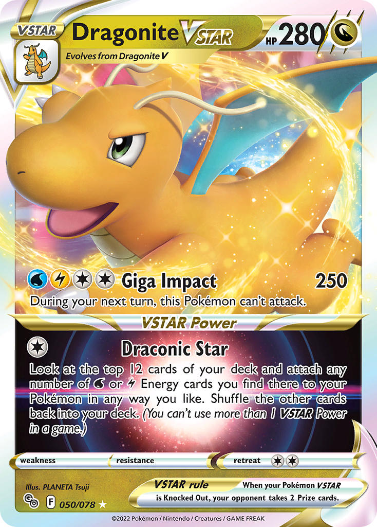 050/078  Dragonite VSTAR
