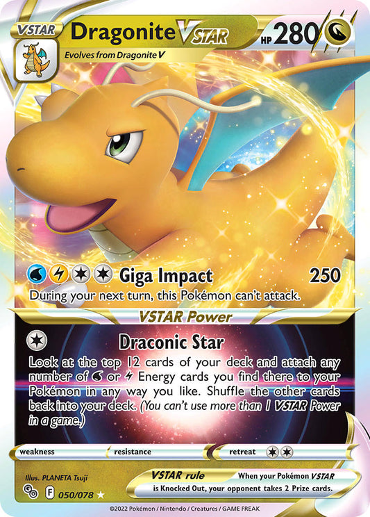 050/078  Dragonite VSTAR