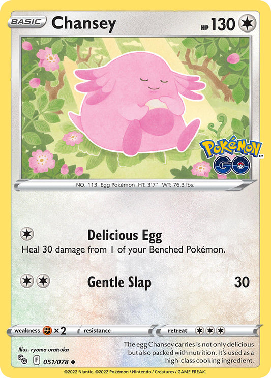 051/078  Chansey