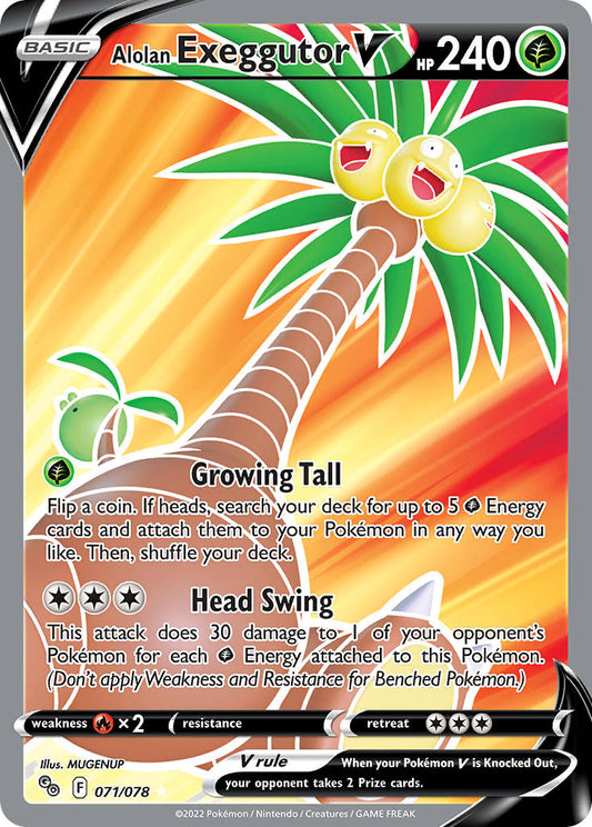 071/078  Alolan Exeggutor V (Full Art)