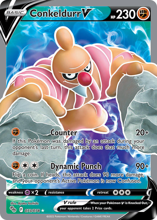 073/078  Conkeldurr V (Full Art)