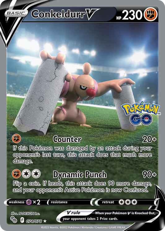 074/078  Conkeldurr V (Alternate Full Art)