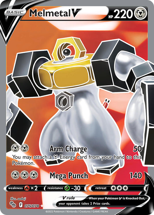 075/078  Melmetal V (Full Art)