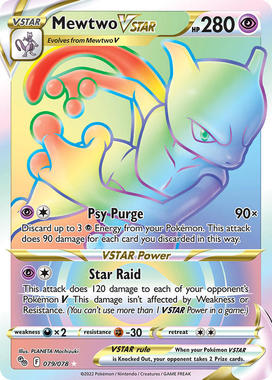 079/078  Mewtwo VSTAR (79) (Secret)