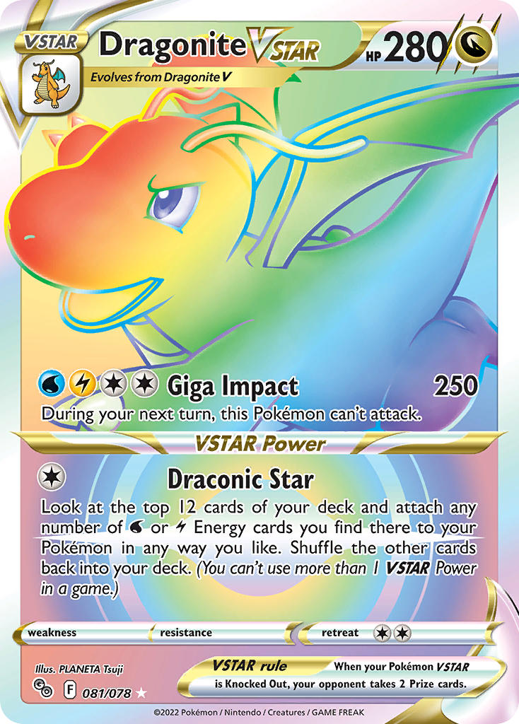 081/078  Dragonite VSTAR (Secret)