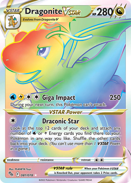 081/078  Dragonite VSTAR (Secret)