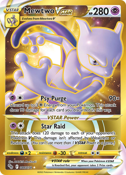 086/078  Mewtwo VSTAR (86) (Secret)