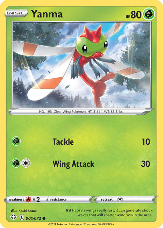 SV001/SV122  Rowlet