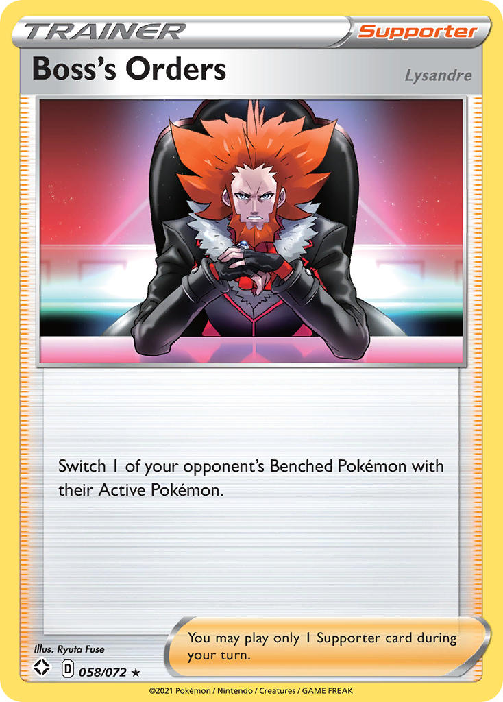 SV058/SV122  Alcremie