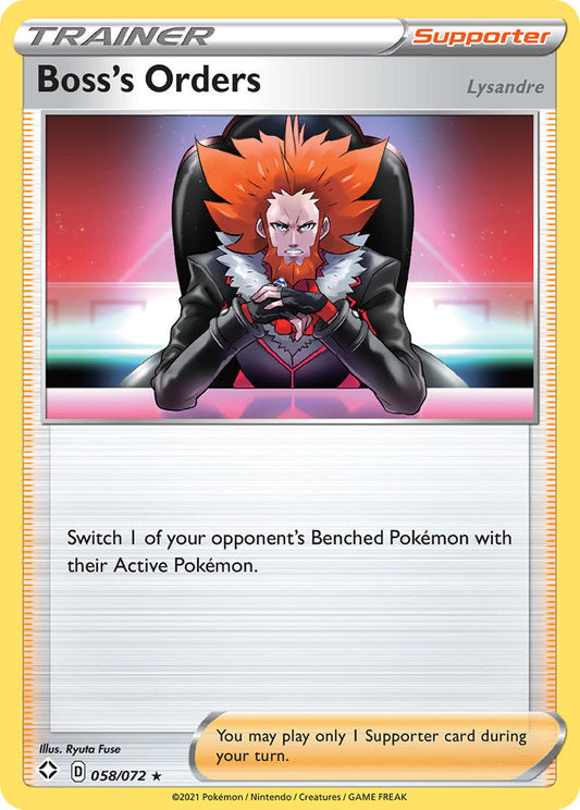 SV058/SV122  Alcremie