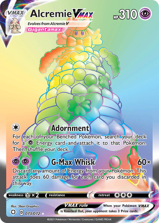 073/072  Alcremie VMAX (Secret)