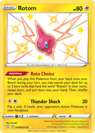 SV038/SV122  Rotom