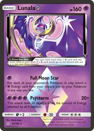 62/156  Lunala Prism Star