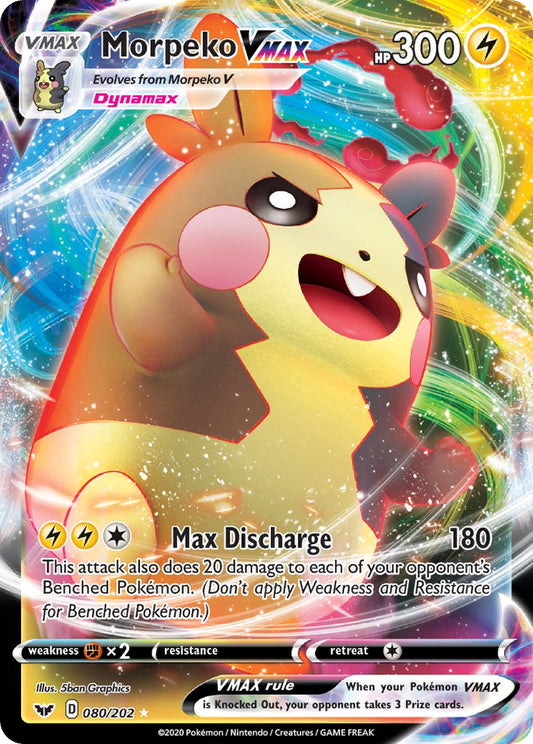 080/202  Morpeko VMAX
