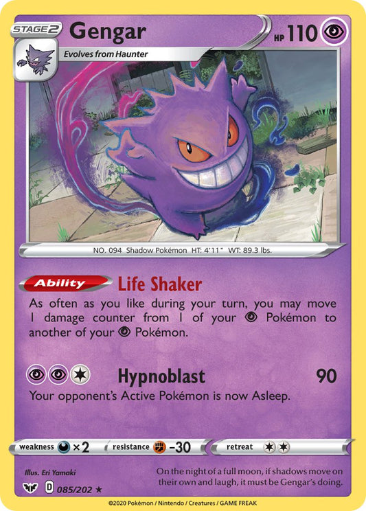 085/202  Gengar