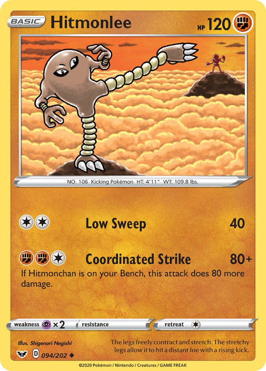 094/202  Hitmonlee