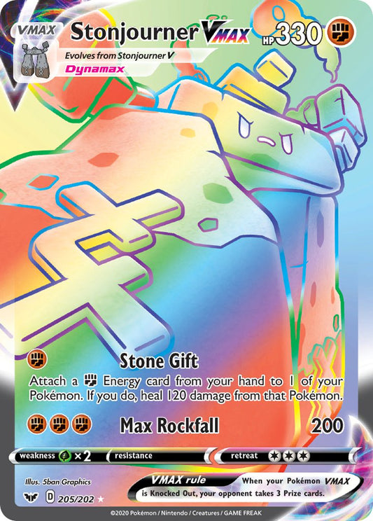 205/202  Stonjourner VMAX (Secret)