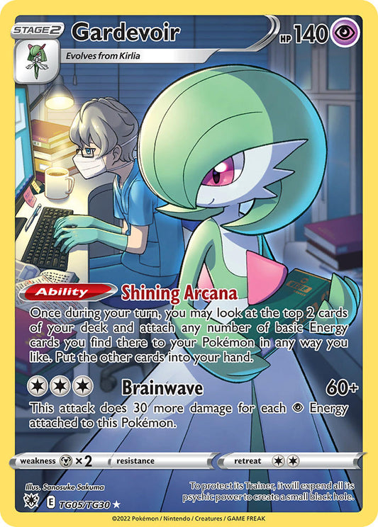 TG05/TG30  Gardevoir