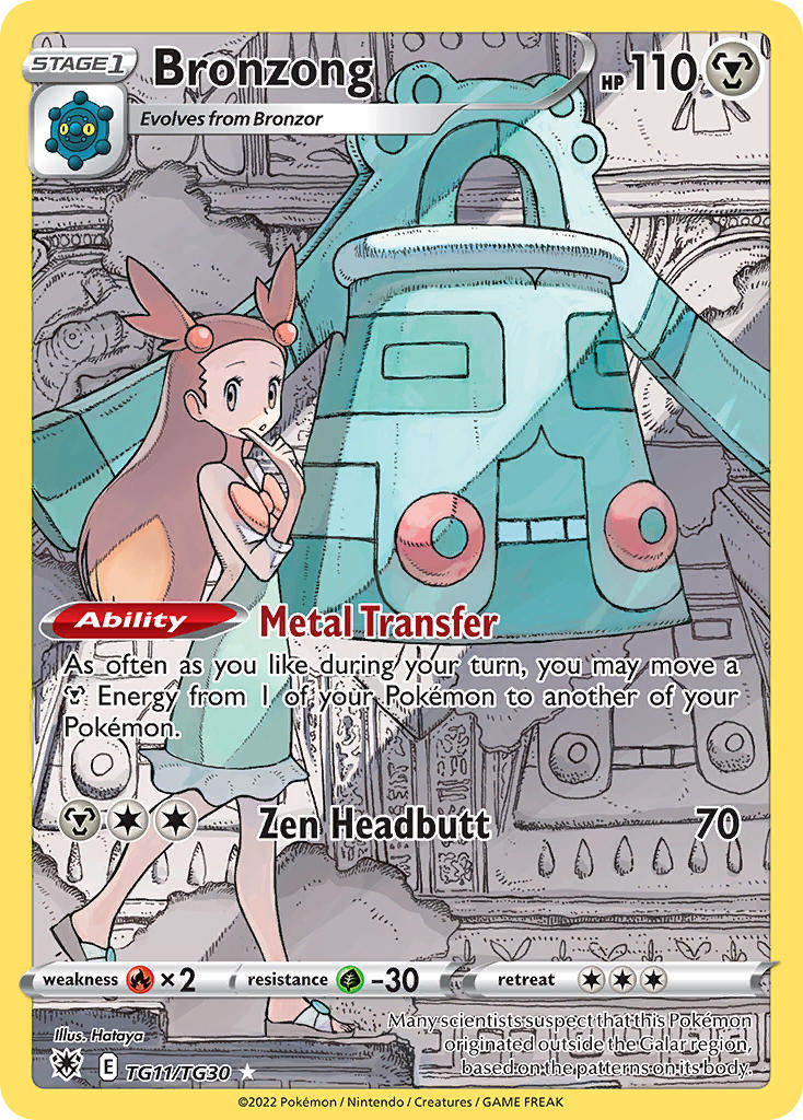 TG11/TG30  Bronzong
