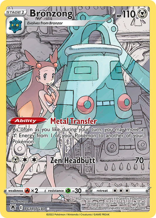 TG11/TG30  Bronzong