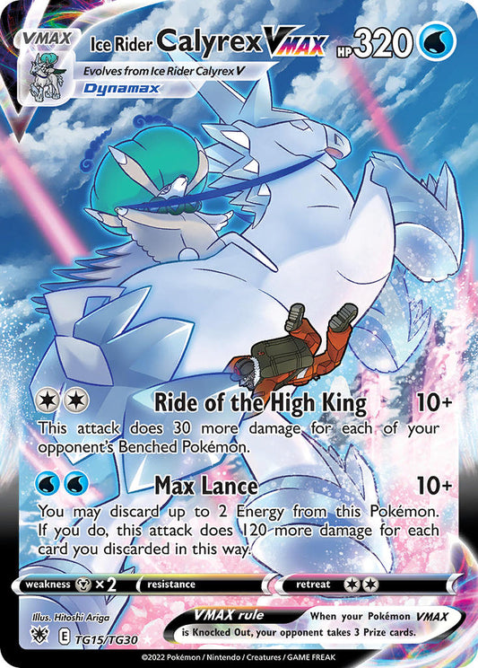 TG15/TG30  Ice Rider Calyrex VMAX