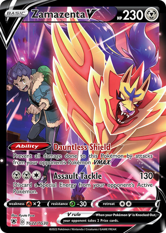 TG22/TG30  Zamazenta V