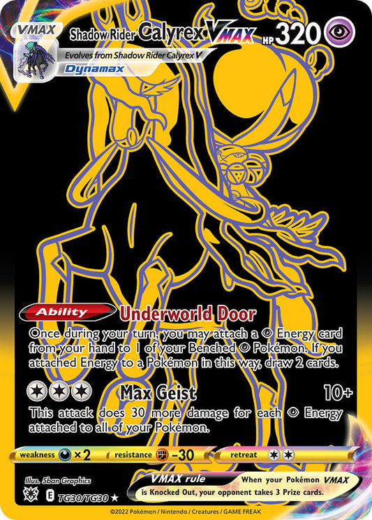 TG30/TG30  Shadow Rider Calyrex VMAX (Secret)