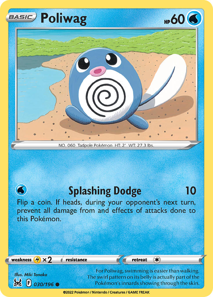 030/196  Poliwag