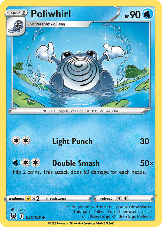 031/196  Poliwhirl
