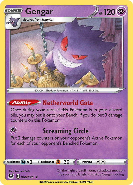 066/196  Gengar