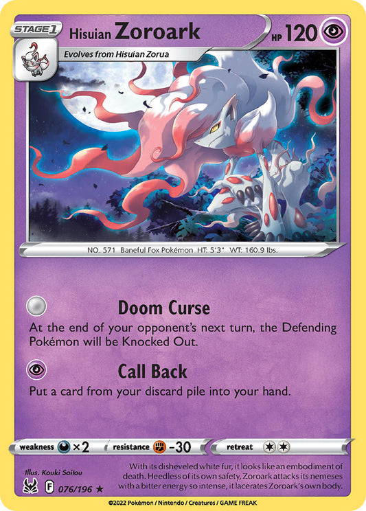 076/196  Hisuian Zoroark
