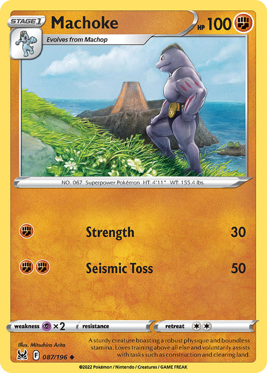 087/196  Machoke