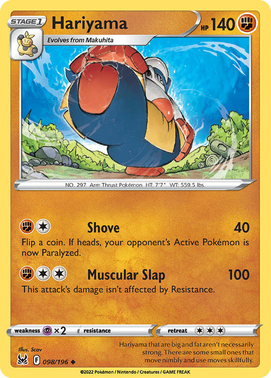 098/196  Hariyama