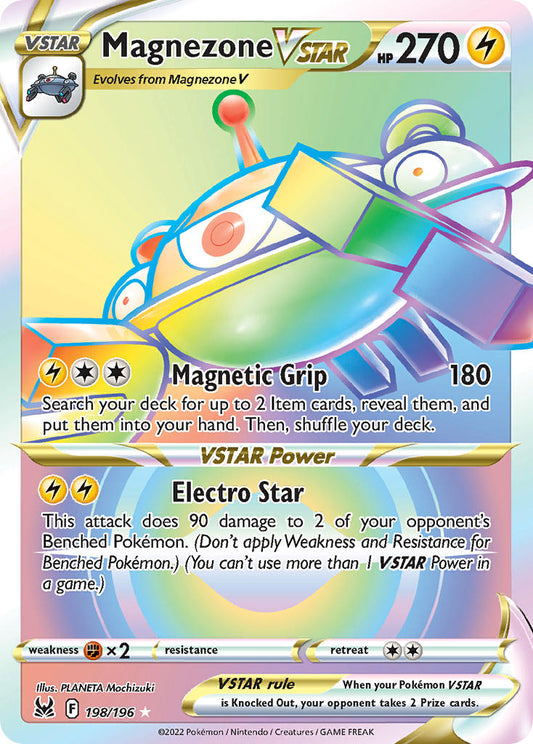 198/196  Magnezone VSTAR (Secret)