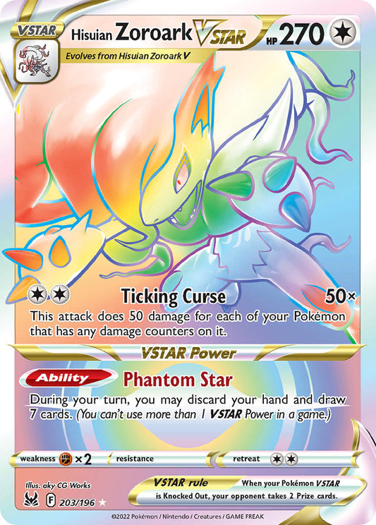 203/196  Hisuian Zoroark VSTAR (Secret)