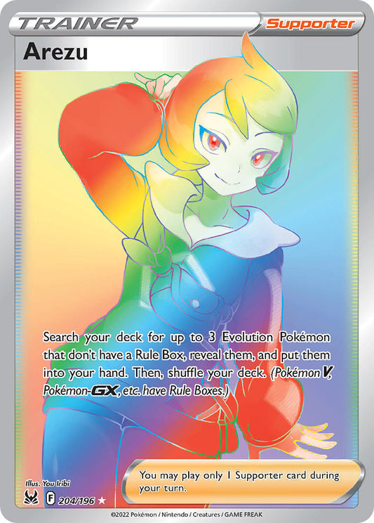 204/196  Arezu (Secret)