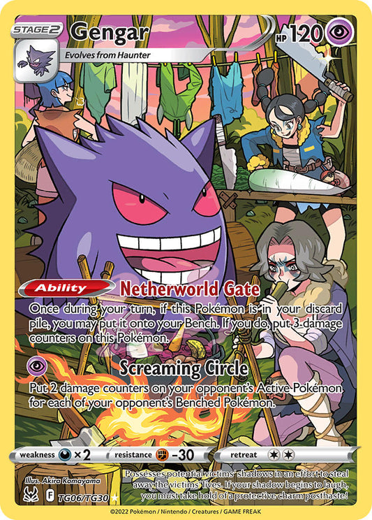 TG06/TG30  Gengar