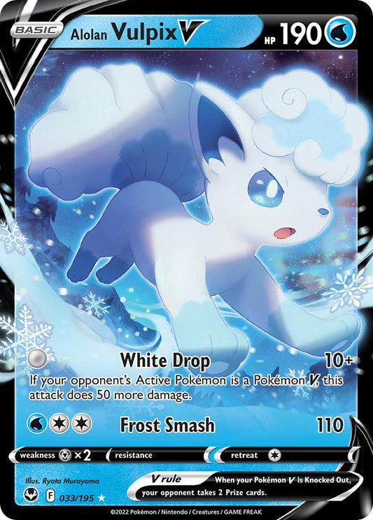 033/195  Alolan Vulpix V