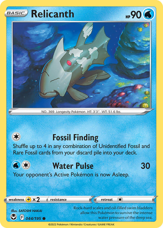044/195  Relicanth