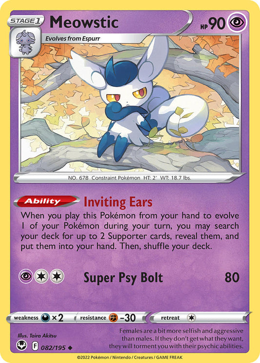 082/195  Meowstic