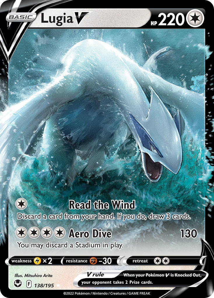 138/195  Lugia V