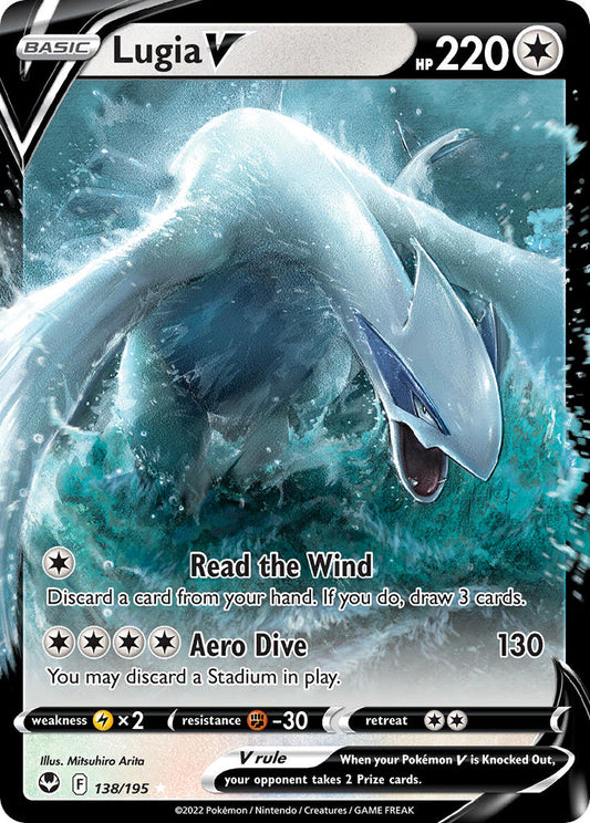 138/195  Lugia V