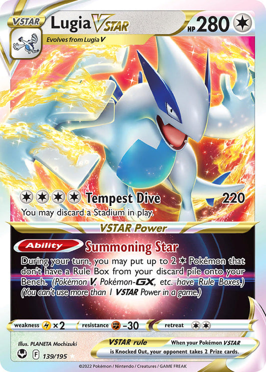 139/195  Lugia VSTAR