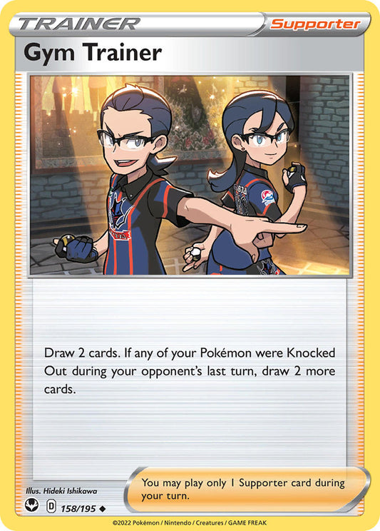 158/195  Gym Trainer