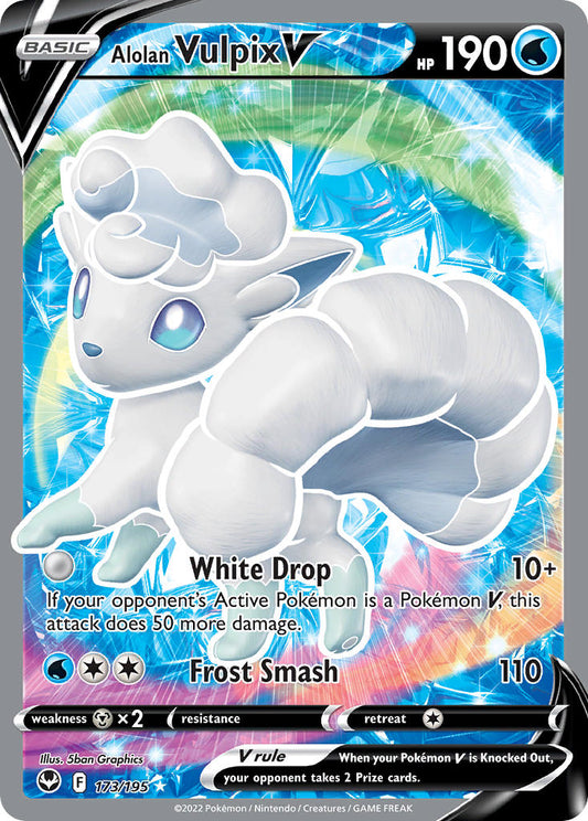 173/195  Alolan Vulpix V (Full Art)